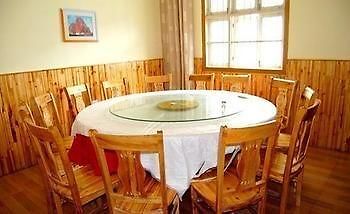 Penglai Hotel Sanqing Mountain Shangrao Екстериор снимка